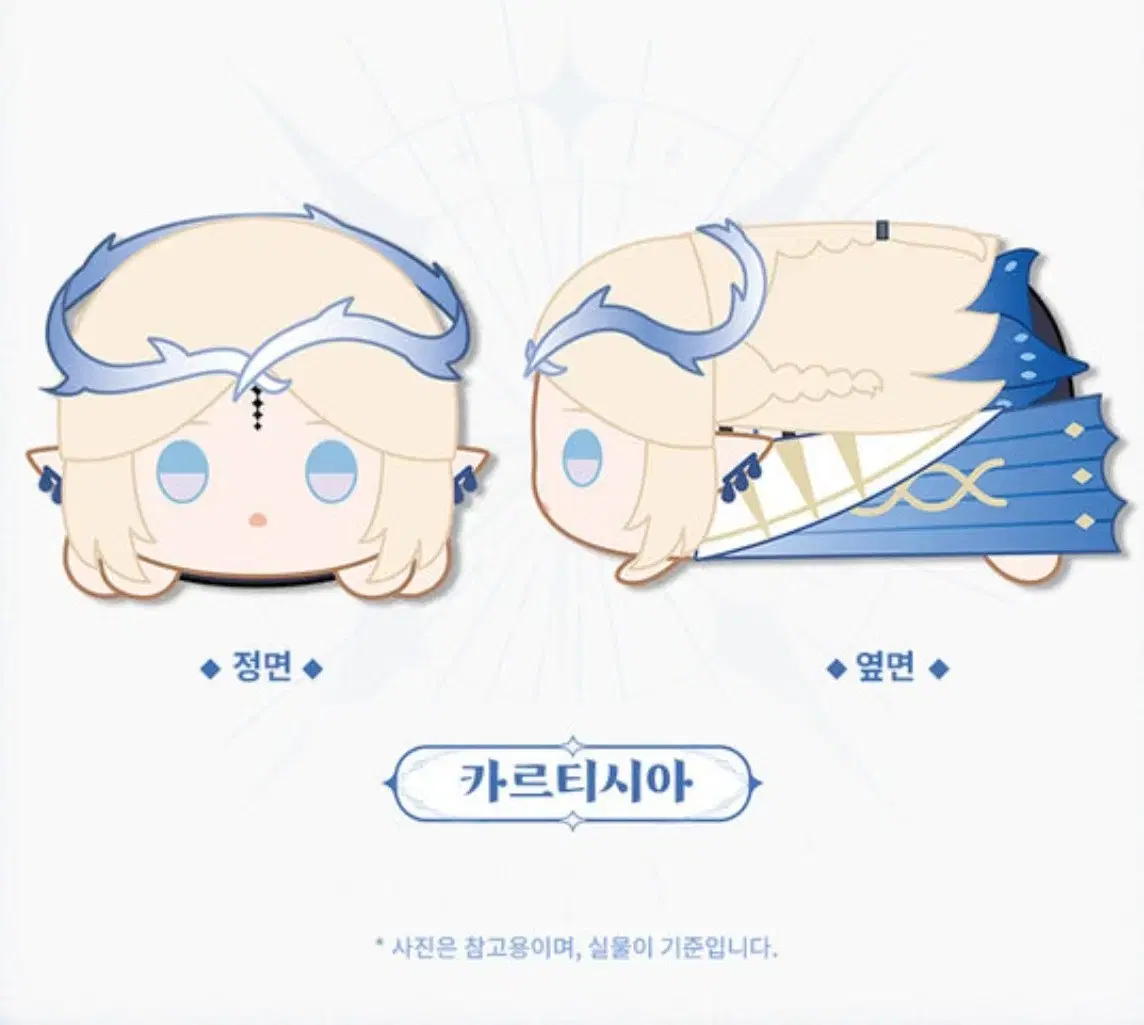 thumbnail-8
